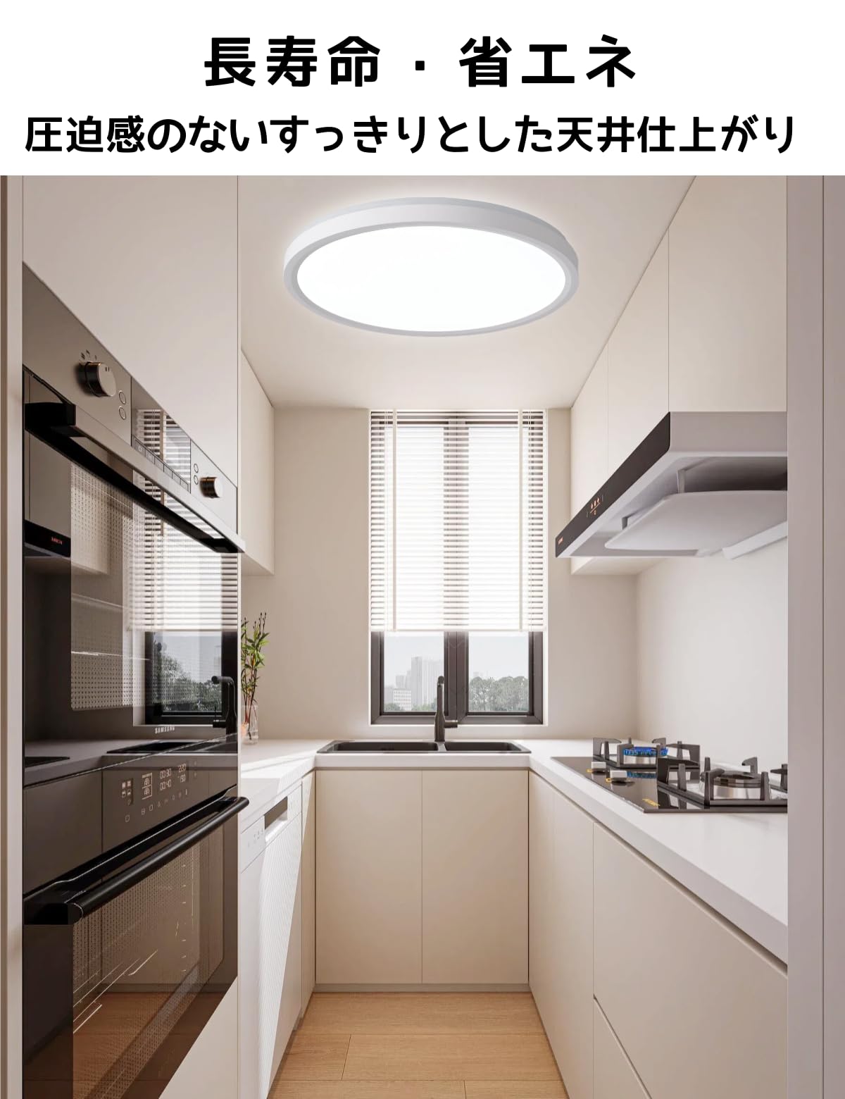Amazon.co.jp : NIBOENOKI LEDシーリングライト 白 30cm 6畳用 調光調